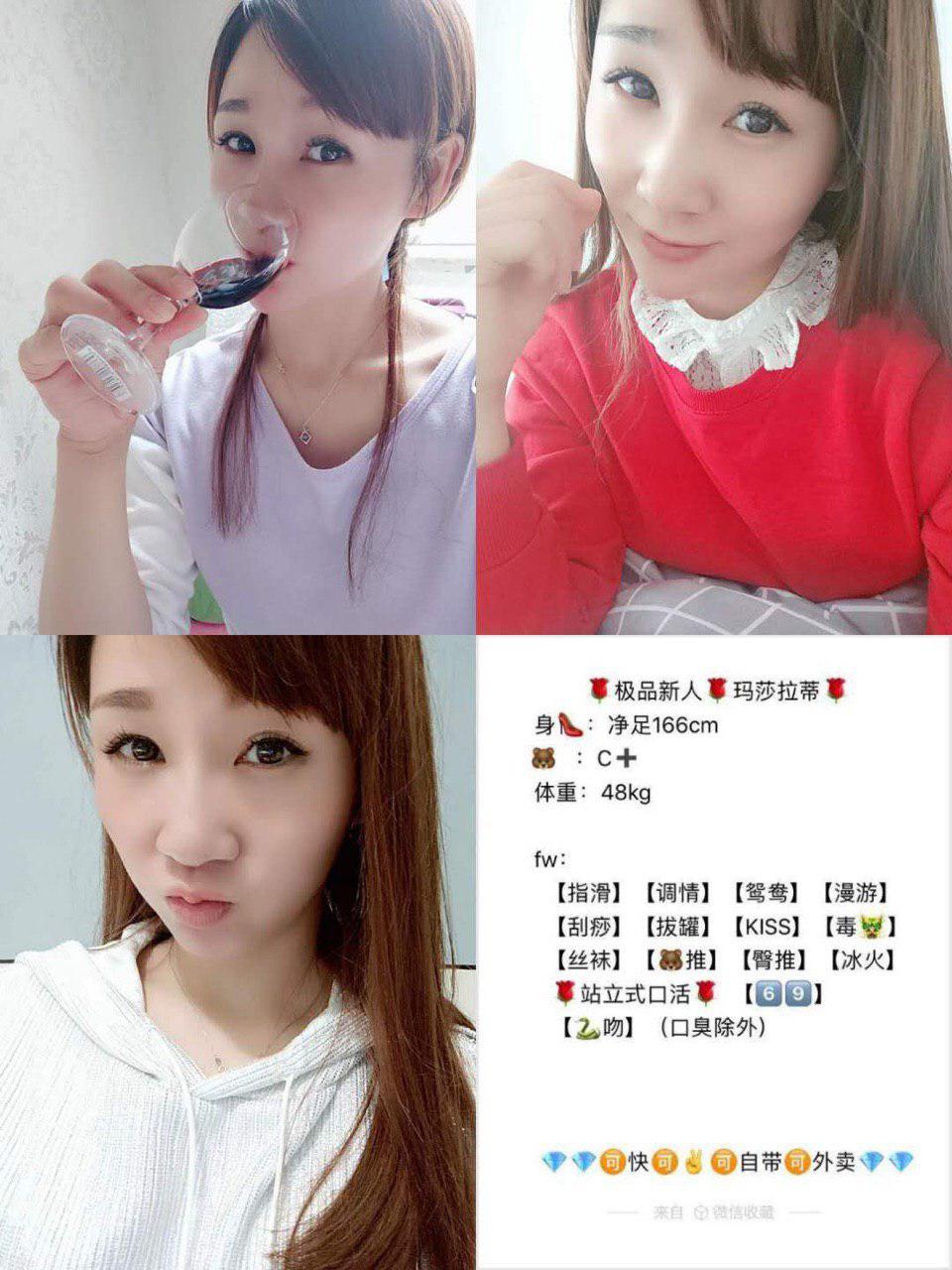 关于未眠影像未删减